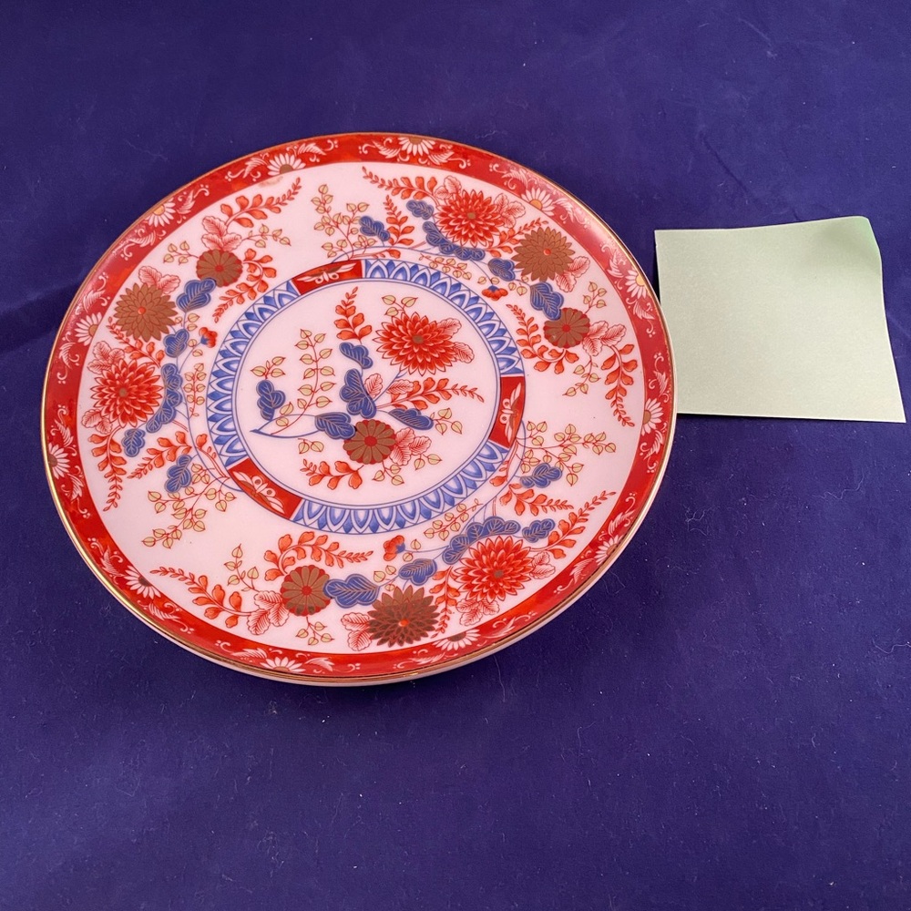 Imari 8” Plate Chrysanthemum Oriental Flower With Gold Trim from Japan